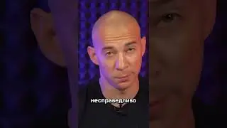 У русского бойца несправедливо забрали победу