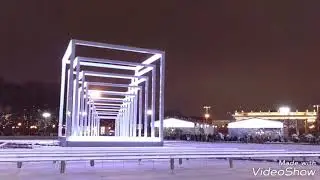Зима в парке Горького (февраль 2018)