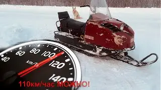 УСТАНОВКА ЭЛЕКТРОННОГО ЗАЖИГАНИЯ НА СНЕГОХОД БУРАН