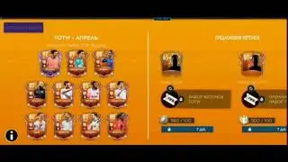 ШОК!!!😱 СЛОВИЛ ЛЕГЕНДУ !!!В FIFA MOBILE 21
