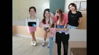 день детства.