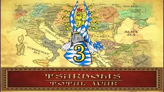 Бавария #3 (mod Tsardoms: Total War 2.2)