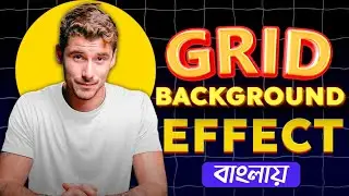 How To Make a Grid Background in Premiere Pro like iman gadzhi