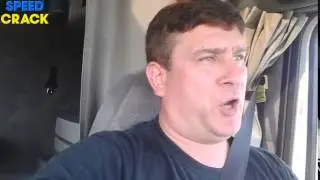Поющий дальнобойщик И вновь продолжается ад!