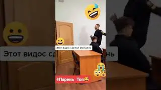 Не много не рассчитал 😂 #shorts