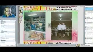 История успеха Старших Директоров Анна и Антон Кононовы