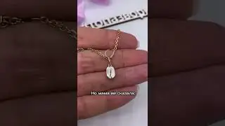 Кофе, лимонное золото, украшения в виде кофе
