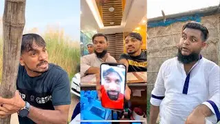 আমাদের এত টাকা যায় কোথায়? চুরি করে কাচ্চি খেতে গিয়ে যা ঘটলো