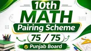 10th math pairing scheme 2026 | Paper pairing scheme 2026 class 10 Mathematics | PCTB