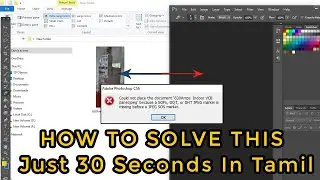 How to Fix JPEG File Photoshop Opening Error Tamil