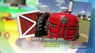 TRACTOR SHED AgBIZ 1079