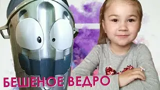 ИГРА БЕШЕНАЯ МУСОРКА/ ВИДЕООБЗОР/ 