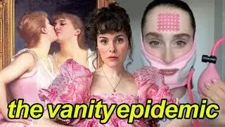 Why is everyone so VAIN?