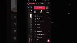 #gemly. Очень крутой проект с возможность заработка. О нем должен знать каждый