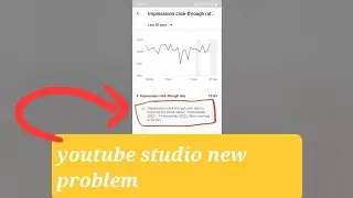 youtube studio new problem 2022 ( Incorrect data in analytics )