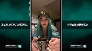 Марьяна Ро о Kizaru и его цитаты, возврат на Ютуб, смешные истории с брэндами