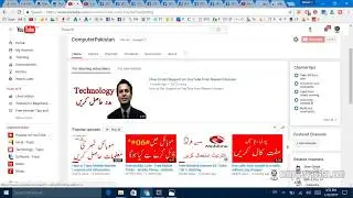 Facebook Like Unlimited Get FB Likes  Facebook Fan Page Like Trick 2017