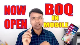 How to open BOQ file in mobile | Process to open BOQ in mobile | Check BOQ File in mobile | BOQ