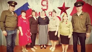 9 мая 2021года