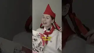 ТГ: Сэнди Чикс