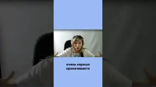 Воронка