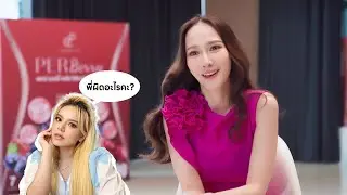 ซุปตาร์ตัวแม่ อั้ม พัชราภา ขอเมาท์ผู้จัดการคนสวย เอ ศุภชัย ถึงเบื้องหลังที่หลายคนคาดไม่ถึง‼️