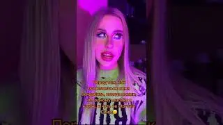 Всегда помни с кем имеешь дело😏💅