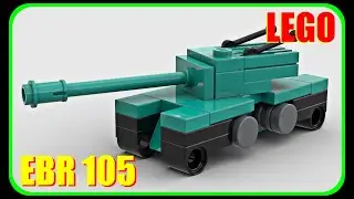 Мини танк EBR 105 из Лего