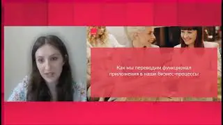 О переносе приложения на сайт представителя
