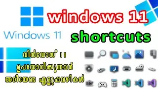 windows11 shortcuts tips Malayalam