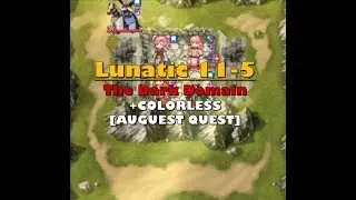 Fire Emblem Heroes - Lunatic 11-5 Chapter 11 Part 5 Quest with Colorless
