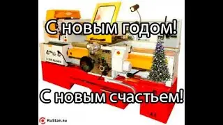 Нарезка xddddddddddd(ick)