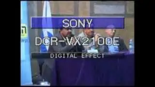 צפייה חובה !!! נאום אחמד טיבי בבר אילן 2 -לא מצונזר!!!