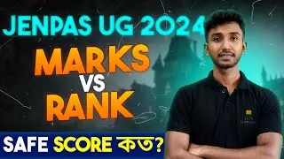 JENPAS UG 2024 Marks Vs Rank Expected | JENPAS UG 2024 Cut Off | Let's Improve