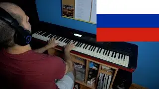 Russian National Anthem - Orchestra Cover