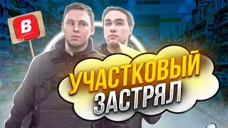 СПАСЕНИЕ ТОЛЬКО В НАШИХ РУКАХ/ УБИРАЕМ МУСОР С ПРИЛАВКОВ/ПРОСРОЧКА ПАТРУЛЬ