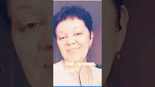 🫨Пой, как будто тебя никто не слышит. Люби и живи так,как будто земля это рай!