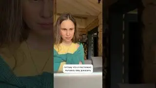 Я пыталась доказать, что я лучше брата :( #shorts