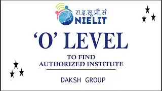 ओ लेवेल की निलित से मान्यताप्रप्त संस्था अपने नजदीक कैसे सर्च करें Find O Level Accredited Inst.