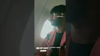 #flight #airtravel