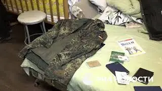 В Пензе задержали шпиона который собирался сливать данные одного из предприятий Пензенской области