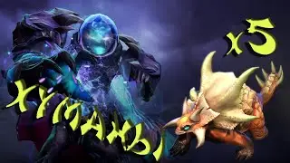 DOTA UNDERLORDS | NEKRPAIN | Т3 АРК ВАРДЕН + ГРОМОЗАВР +6ХУМАНОВ