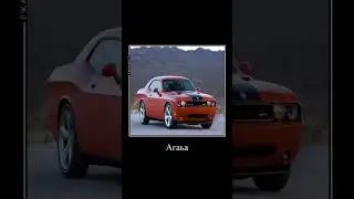 как и просили вот версия с додж ❤️ #демотиватор #додж #dodge
