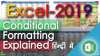 Conditional Formatting in Excel -2019 | Part-1 | Hindi & Urdu