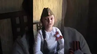 Разакова Лия 2 класс