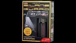 Обзор средства для быстрой полировки silane guard