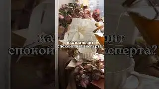 ︽ смотри урок по продвижению через Pinterest 