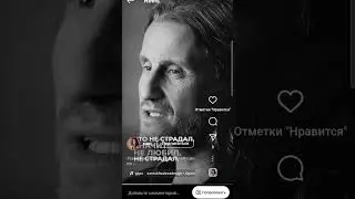 Страдание это опция #воздержание