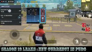 New Currency in PUBG Season 13 Cheer Park Update