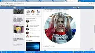 Накрутка,  Лайки, комментарии и репосты бот для вк